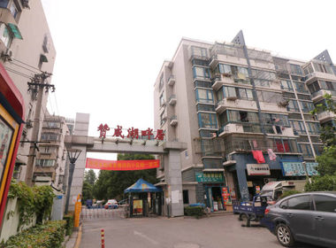 赞成湖畔居 2室0厅0卫