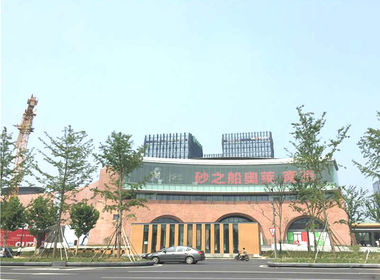 保利·樾广场 3室0厅0卫