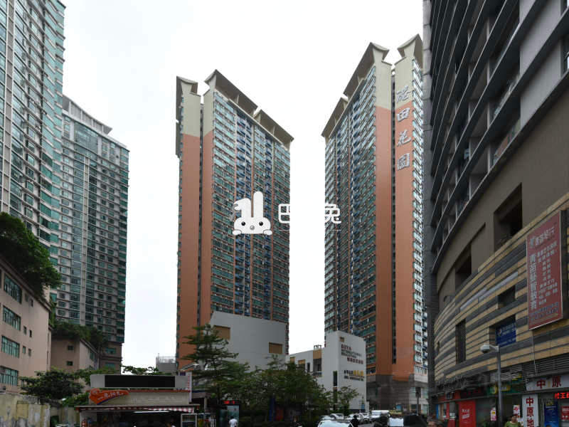 港田花园