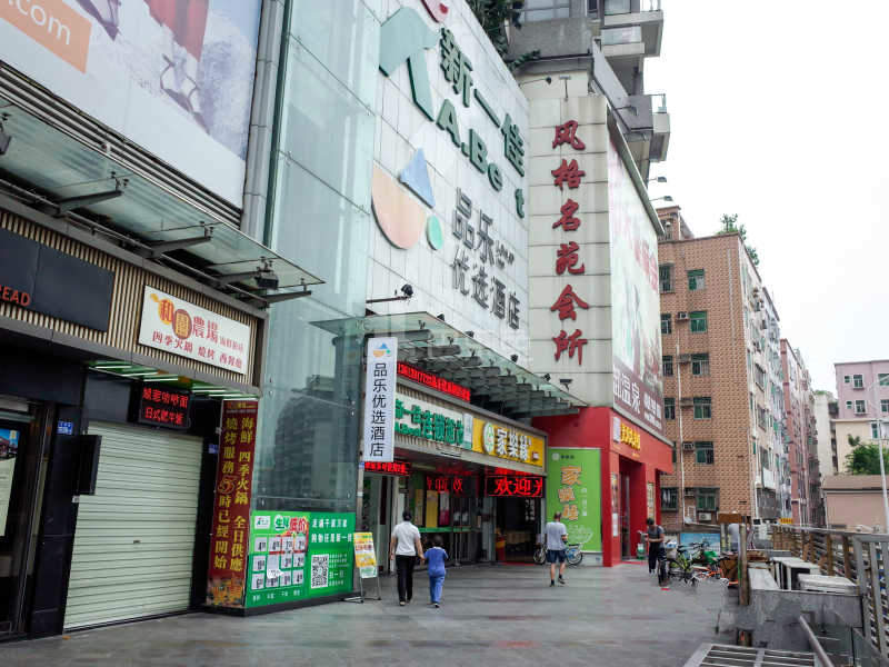 风格名苑（宝安南路）18473727周边环境图8