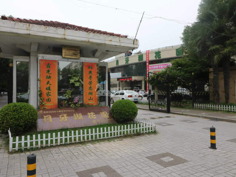 月牙湖花园12528137周边环境图0