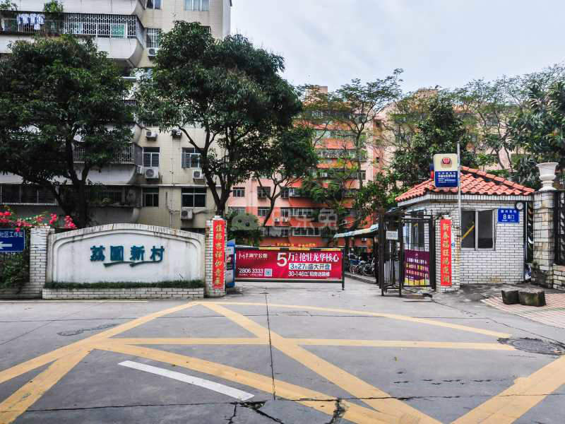 沙河荔园新村10102871周边环境图7