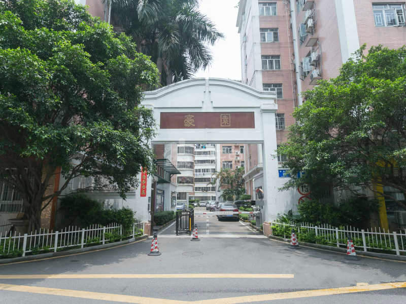 豪园（侨新路28号）1447951周边环境图9