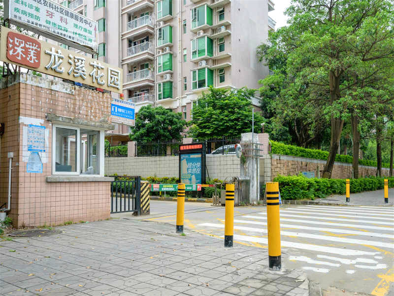 龙溪花园