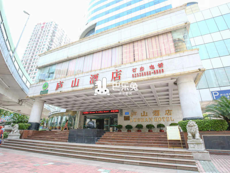 深圳罗湖_庐山花园_2室2厅1卫_整租朝东南_春风路66号-深圳巴乐兔租房