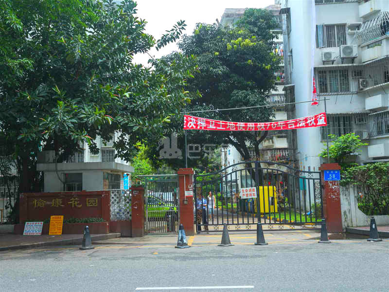 愉康花园7697685周边环境图12