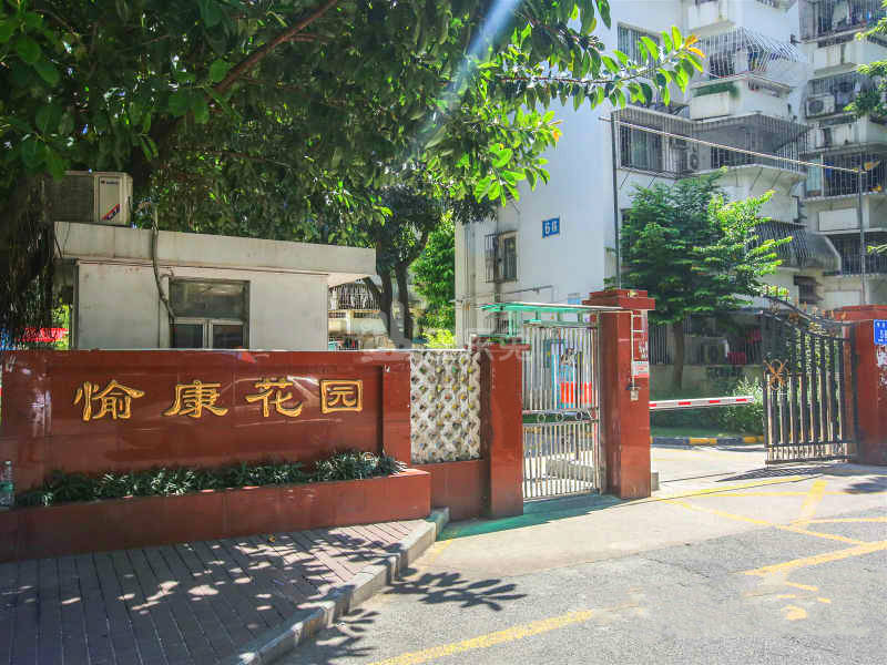 愉康花园7697685周边环境图17