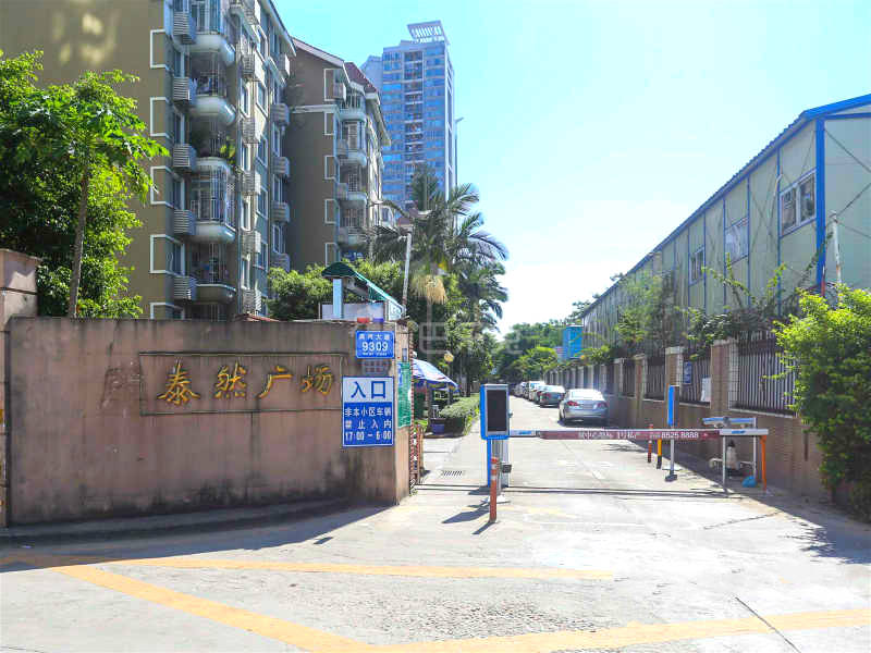 泰然广场11971143周边环境图8