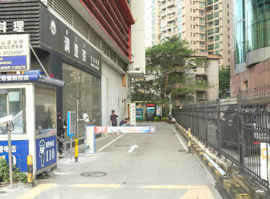 南海大厦 1室0厅0卫