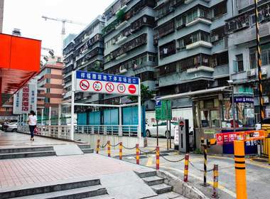 祥福雅居 1室0厅0卫