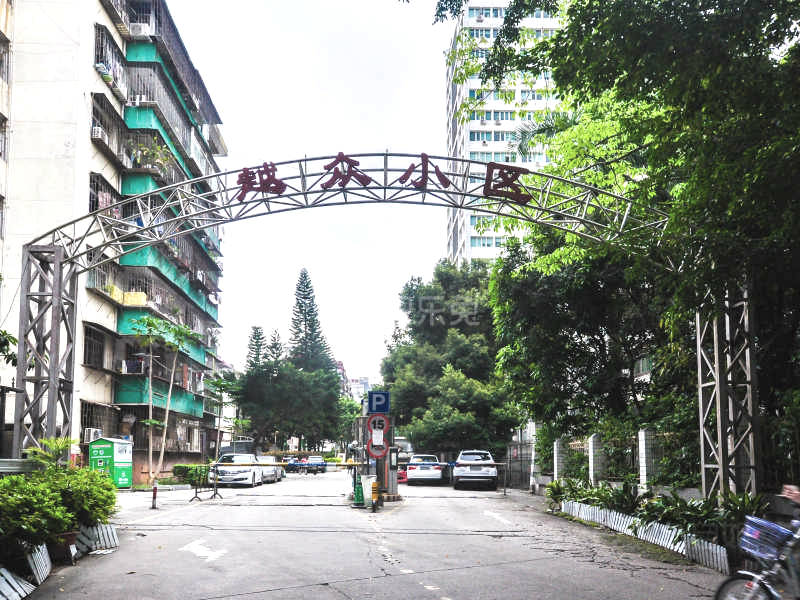 越众小区14834354周边环境图2