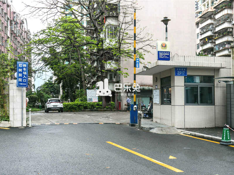 深圳南山_莱英花园_1室0厅0卫_合租朝北_沙河西路2017号-深圳巴乐兔