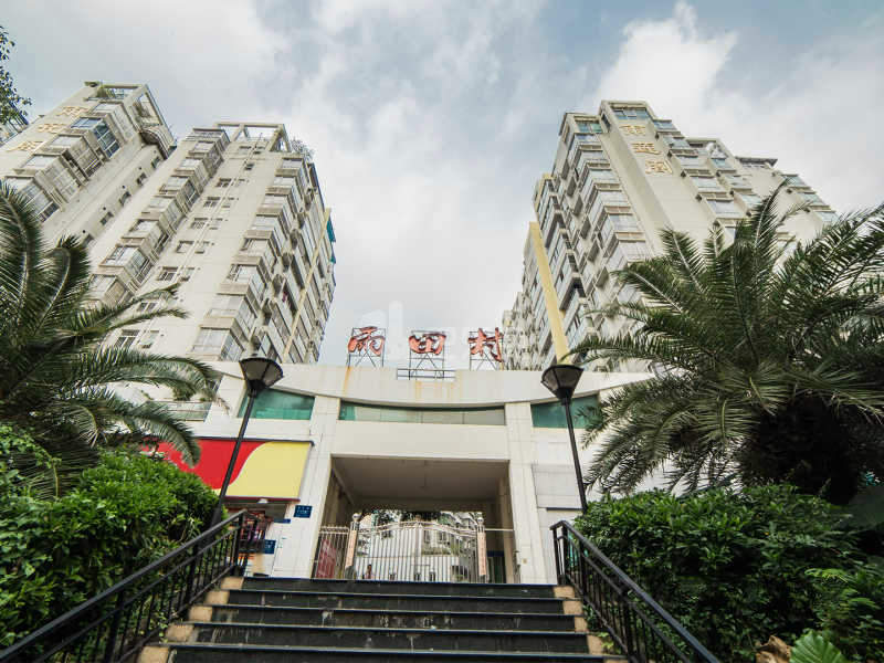 雨田村1期11957749周边环境图3