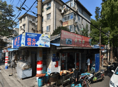 芦席营1号院 2室0厅0卫