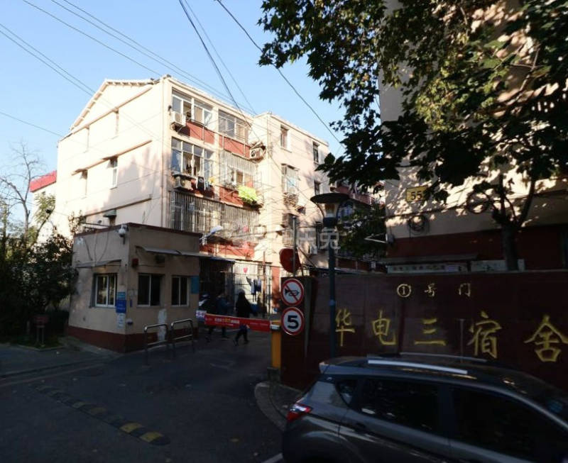 华电三宿舍12517728周边环境图7