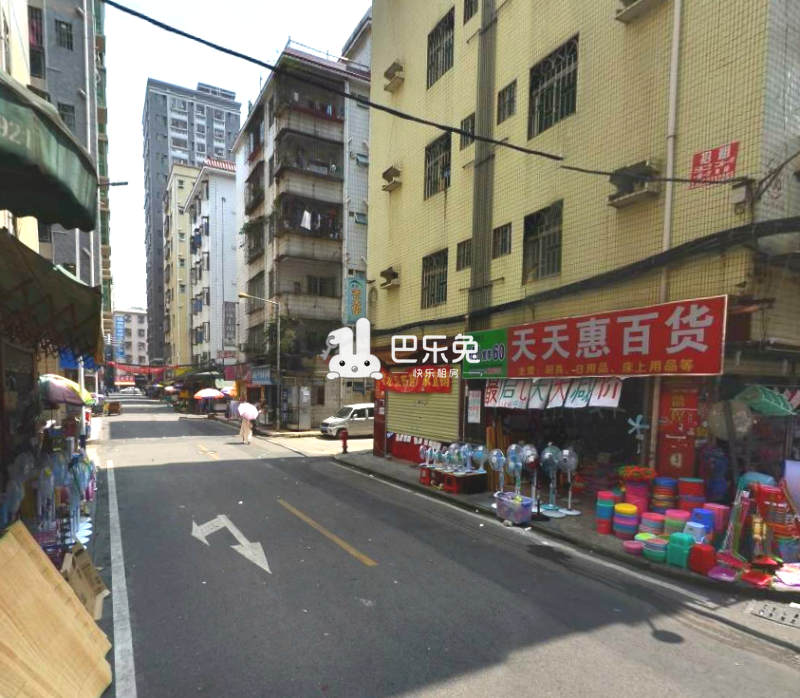 深圳龙华_民乐新村61栋_1室0厅1卫_公寓_民乐新村61栋-深圳巴乐兔租房