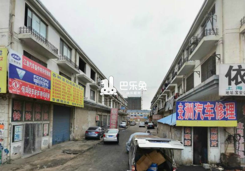 马陆汽配城a区