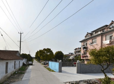 和睦村（民房） 