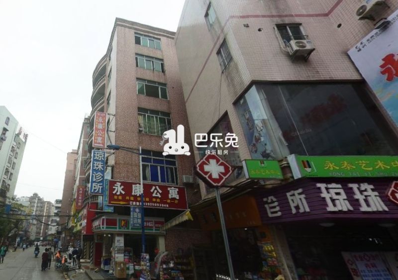 广州白云_永泰永平街永康路117号_1室0厅1卫_公寓朝东