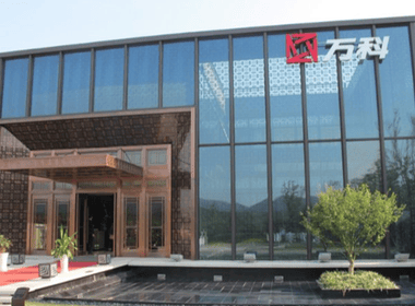 万科金色半山 3室0厅0卫