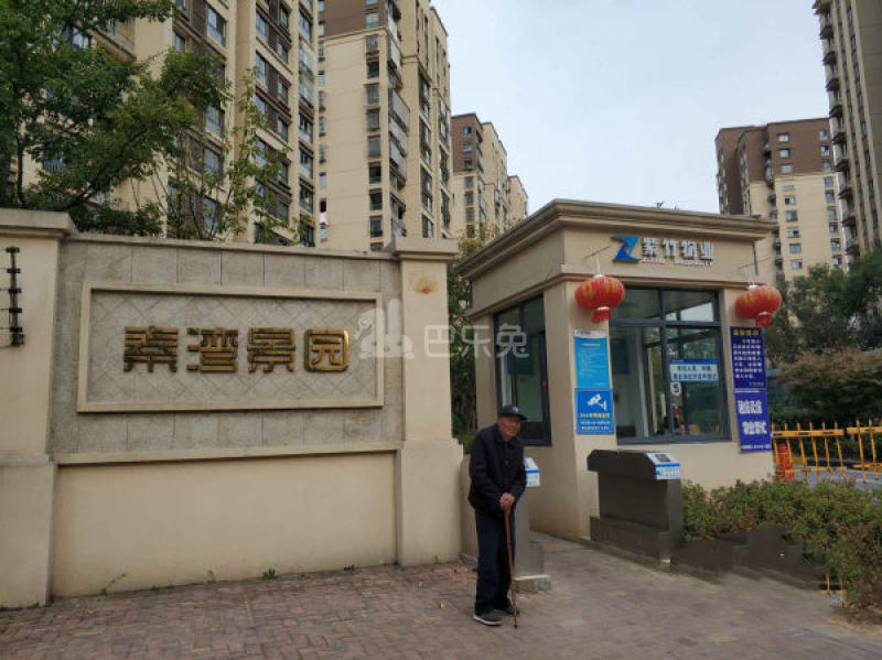 秦湾景园18456161周边环境图5