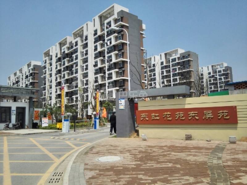 东虹花苑东屏苑10942209周边环境图4