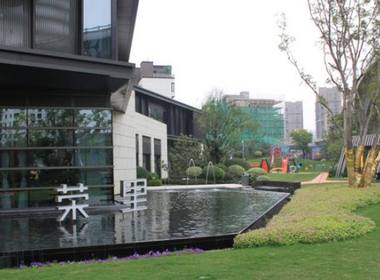 世贸荣里 3室0厅0卫