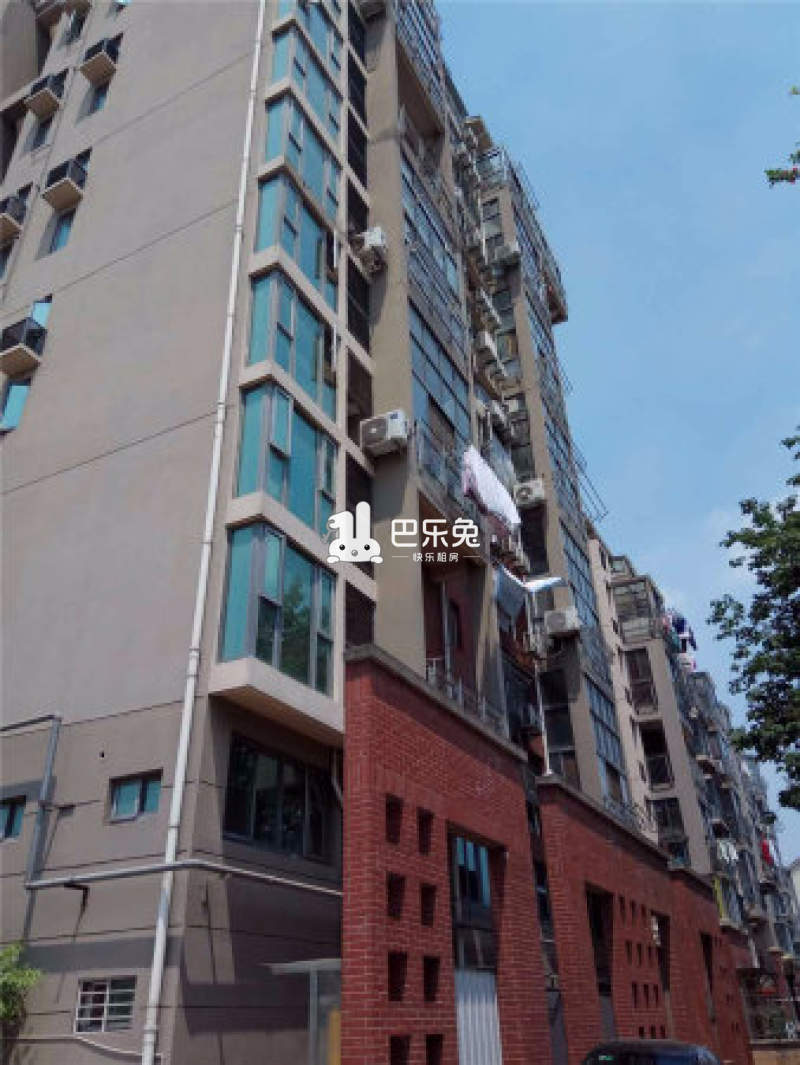 东郊小镇第四街区