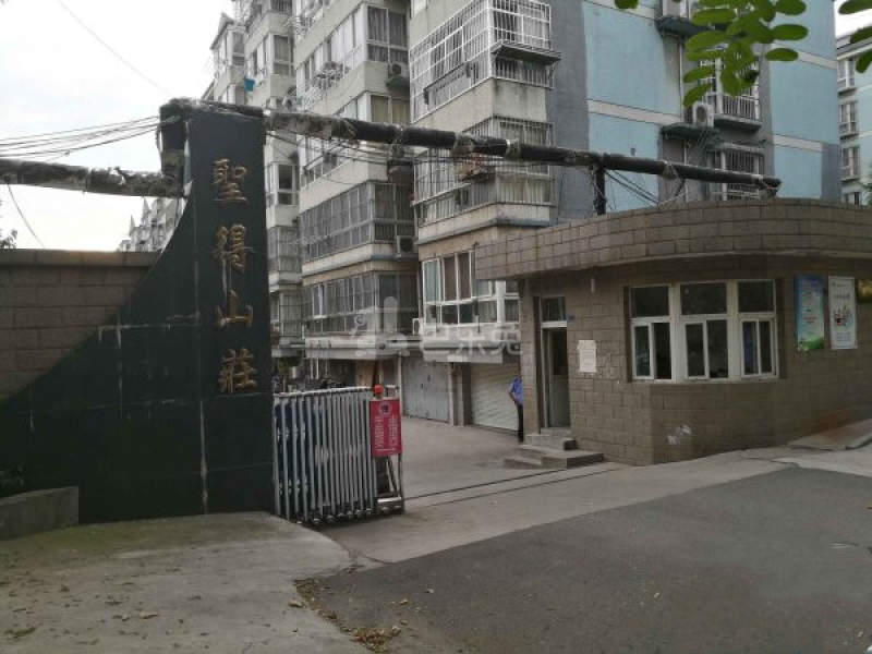 圣得山庄10967870周边环境图21