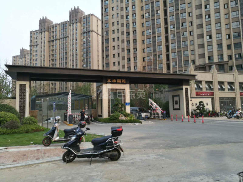 荣盛文承熙苑13552398周边环境图0