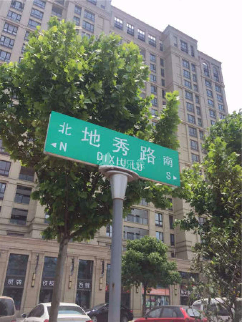 恒信珑湖国际8156669周边环境图0