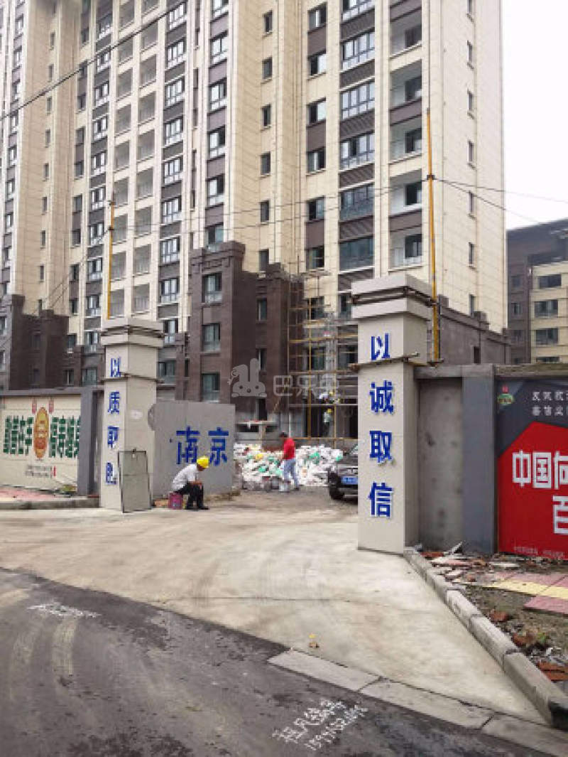 荣盛华府12141448周边环境图0