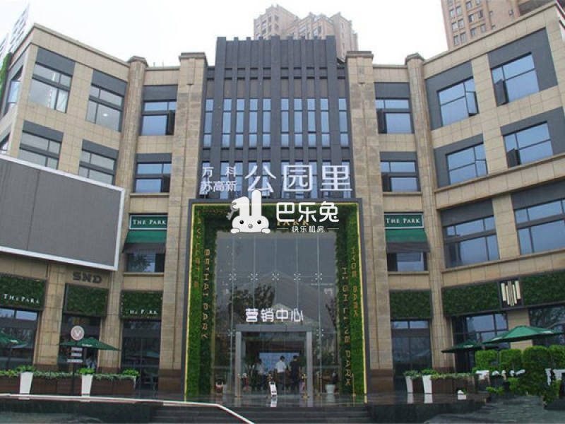 万科公园里(四季风景花园)4627350周边环境图10