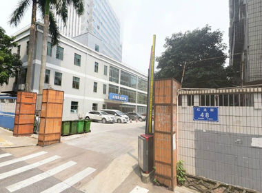 红花园工商局宿舍 