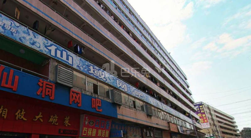 有巢公寓（留仙洞店）4691422周边环境图4