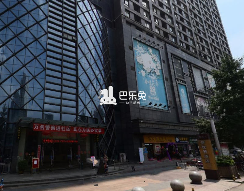 洪山出租房 光谷关山出租房 武汉尚都公寓              发布人