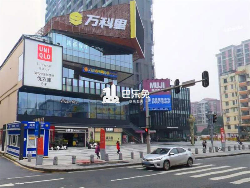 广州海珠_万科派_1室1厅1卫_整租_江南大道与江燕路交汇处(燕汇广场正