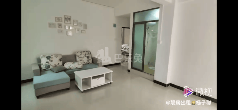 同和白水塘小区10130752周边环境图0