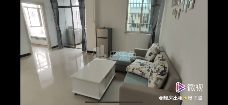 同和白水塘小区10130752周边环境图2