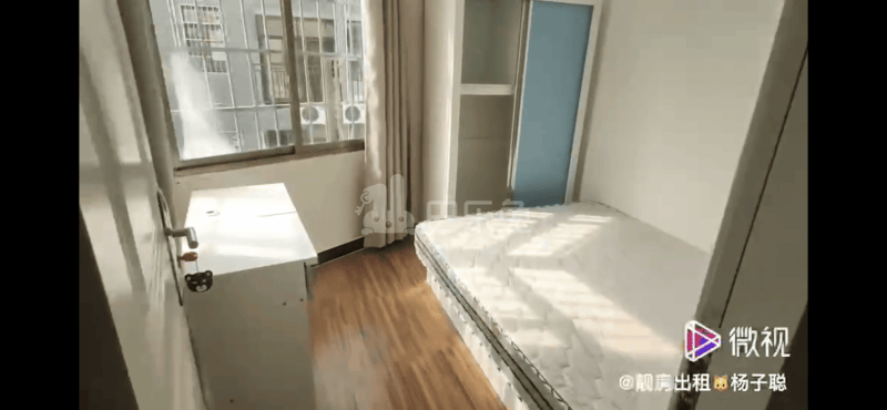 同和白水塘小区10130752周边环境图1