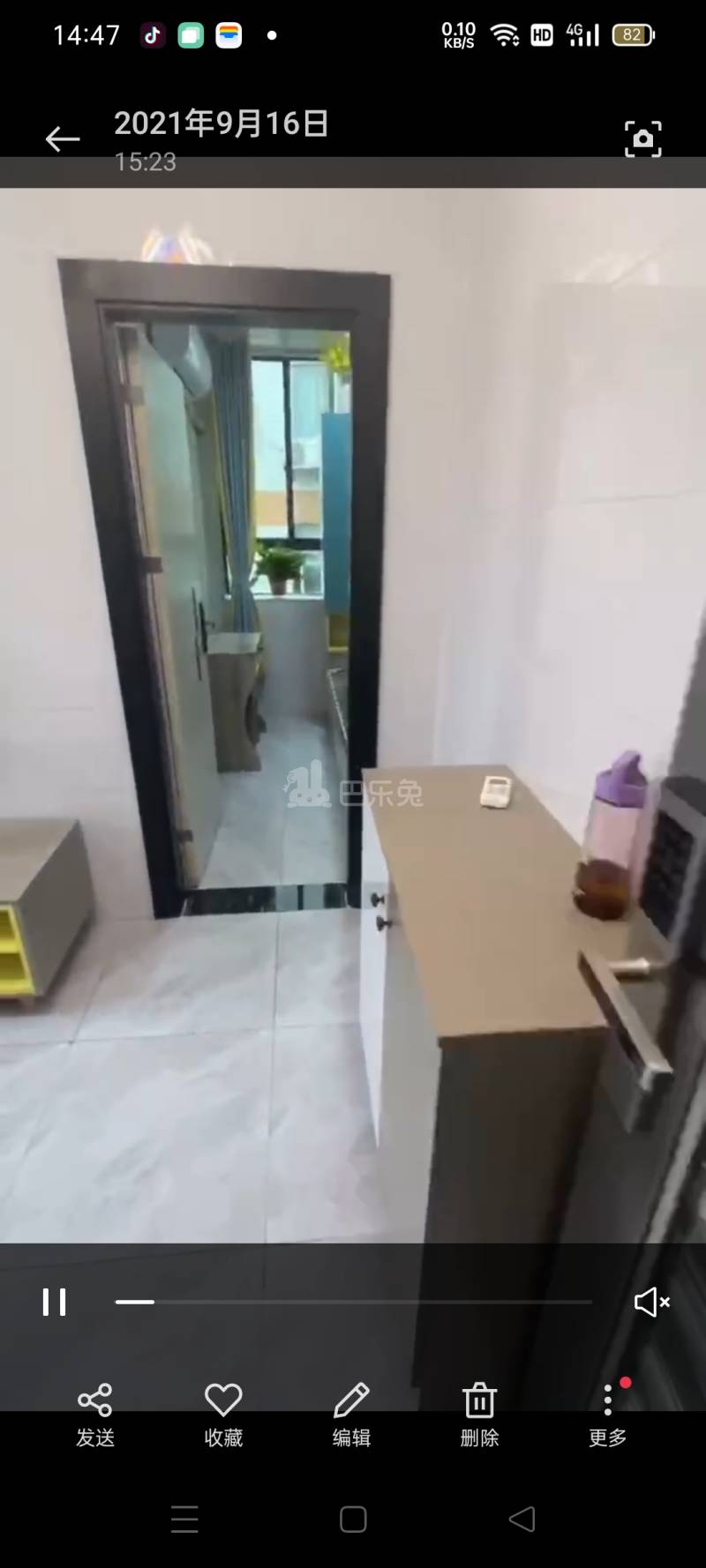 永泰村（白云区）10141710周边环境图2