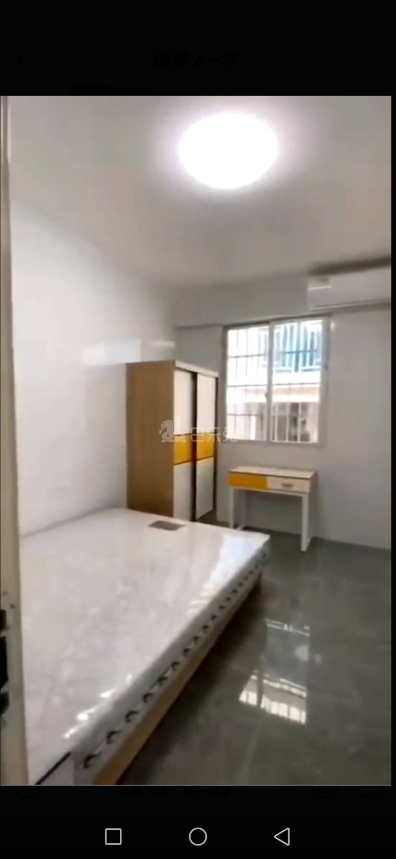 永泰村（白云区）10144132卧室图0