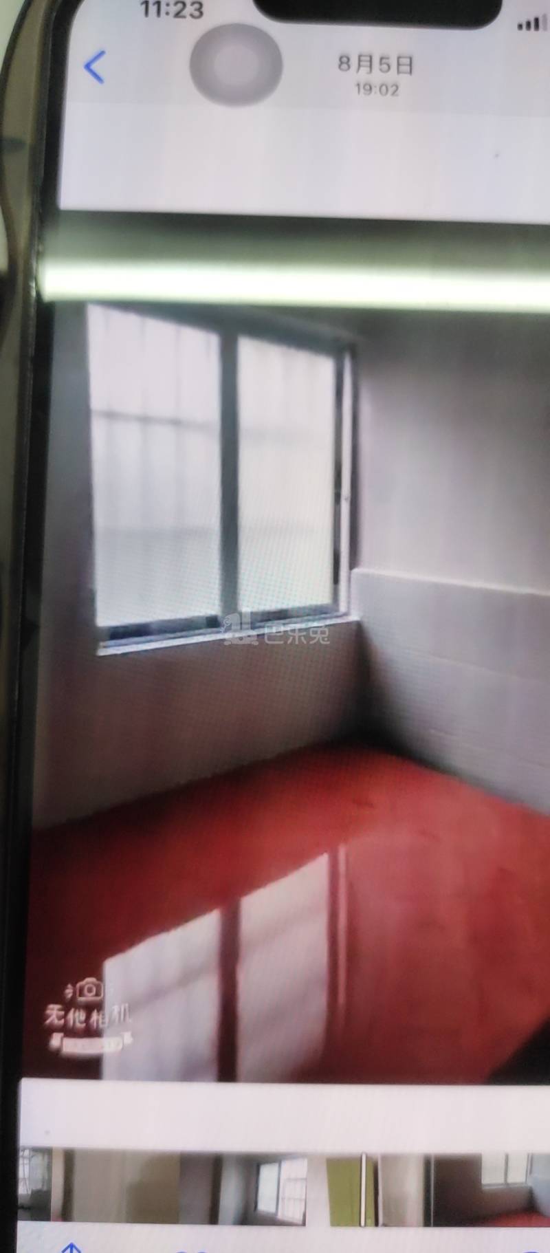 东约新村10156101周边环境图1