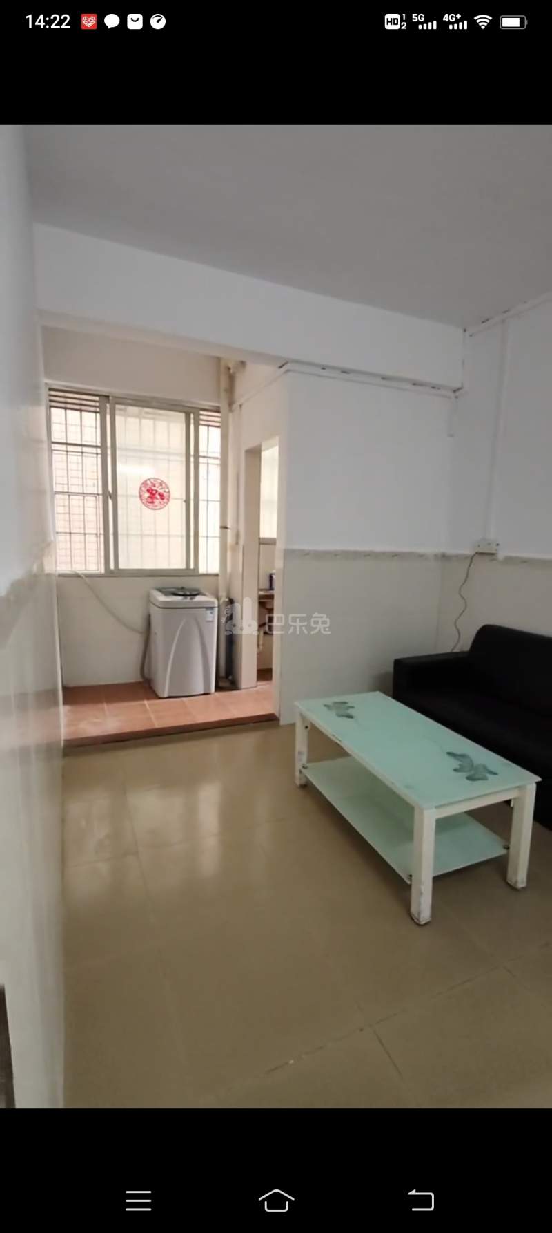 望岗村(白云区嘉禾街77号)10168609客厅图1