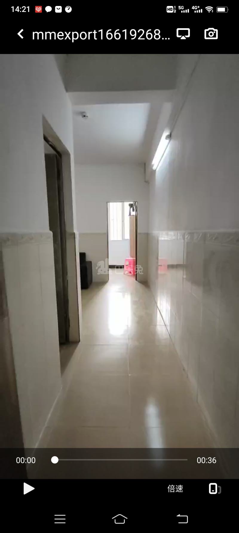 望岗村(白云区嘉禾街77号)10168609周边环境图2