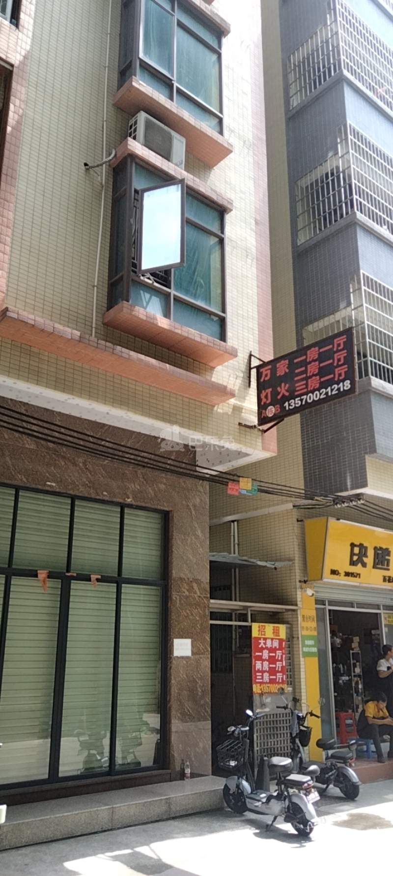 望岗村(白云区嘉禾街77号)10176109周边环境图0