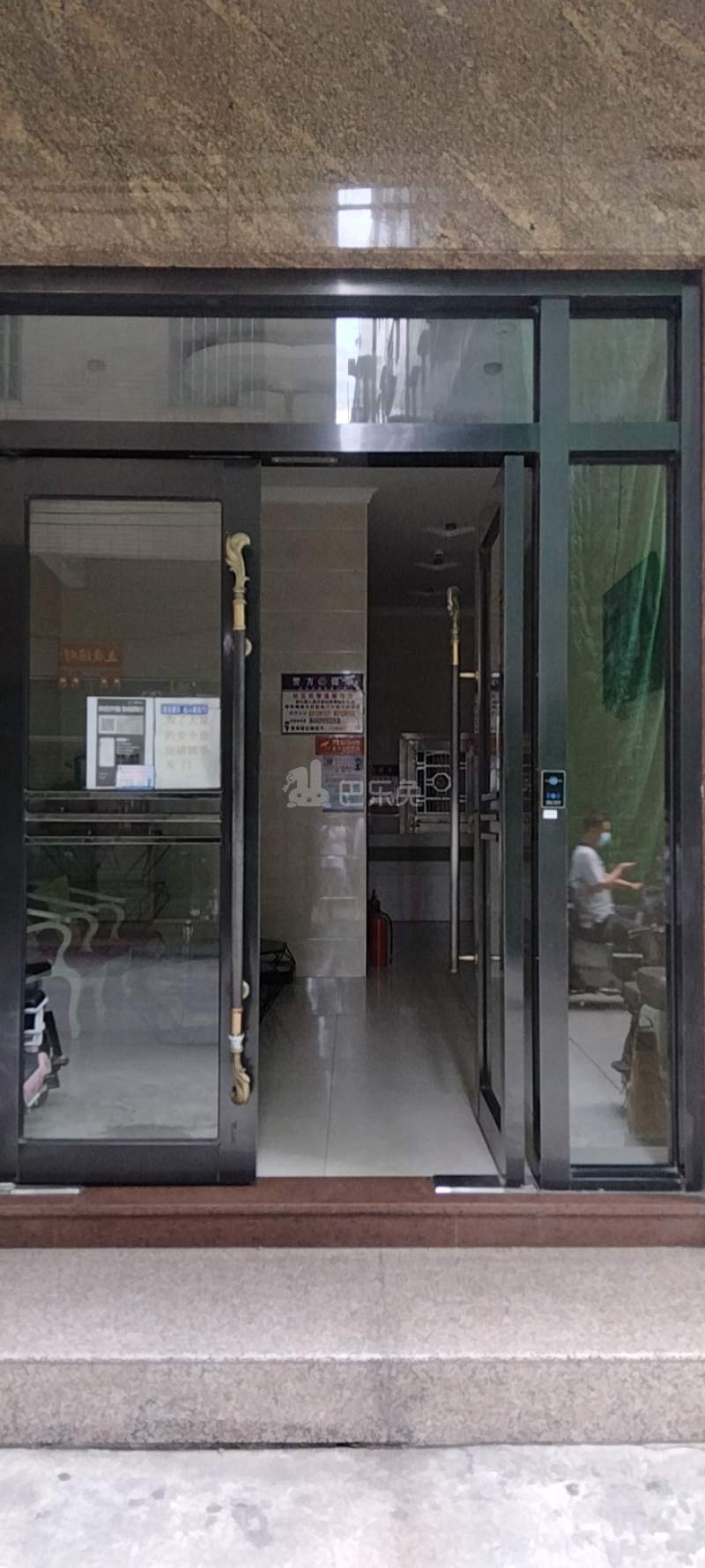 望岗村(白云区嘉禾街77号)10176109周边环境图1