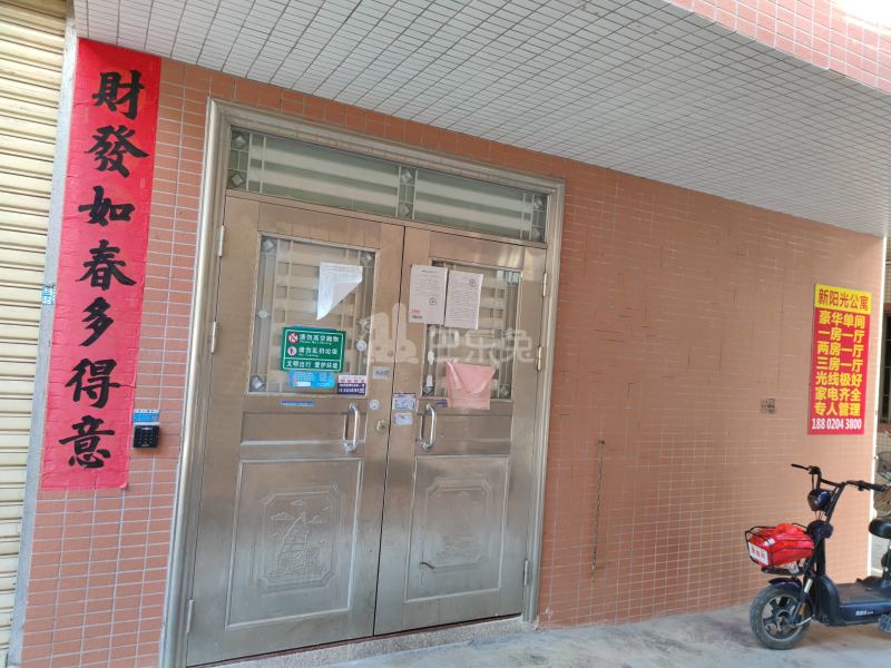 莲塘村（花都）10179210周边环境图2