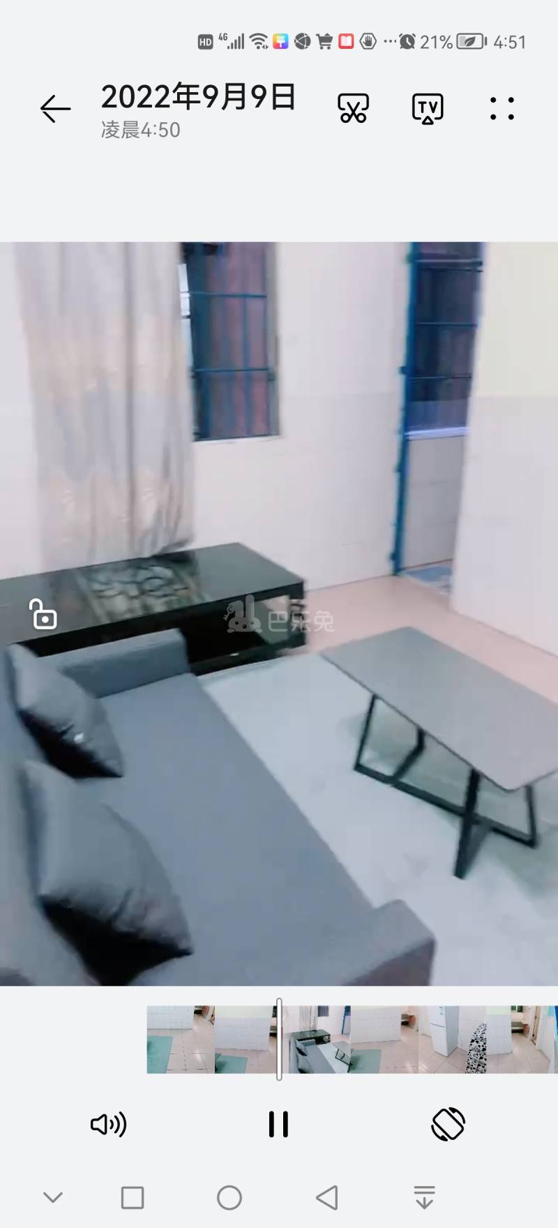 石牌村(天河区石牌绿荷西大街1号)10183739周边环境图2