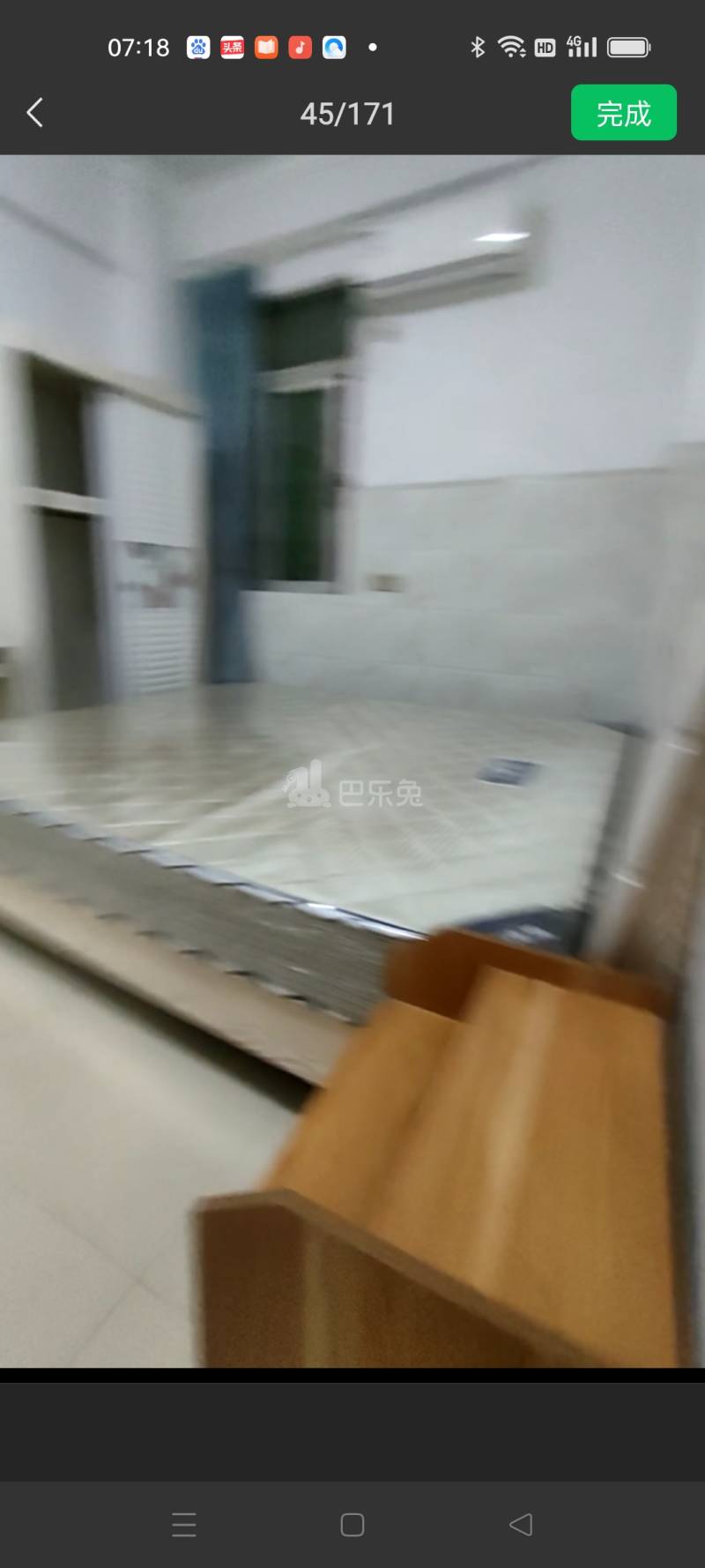 望岗村(白云区嘉禾街77号)10330675周边环境图2